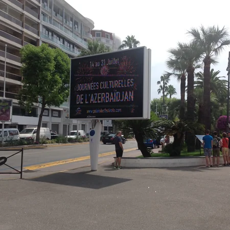 Heydar Aliyev Foundation organizes Days of Azerbaijani Culture in Cannes