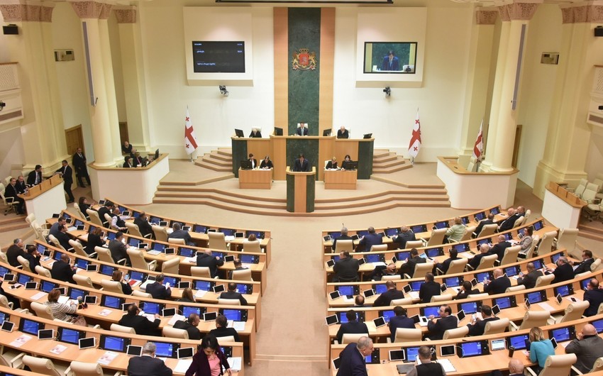 Gürcüstan parlamentinin növbədənkənar iclası keçiriləcək