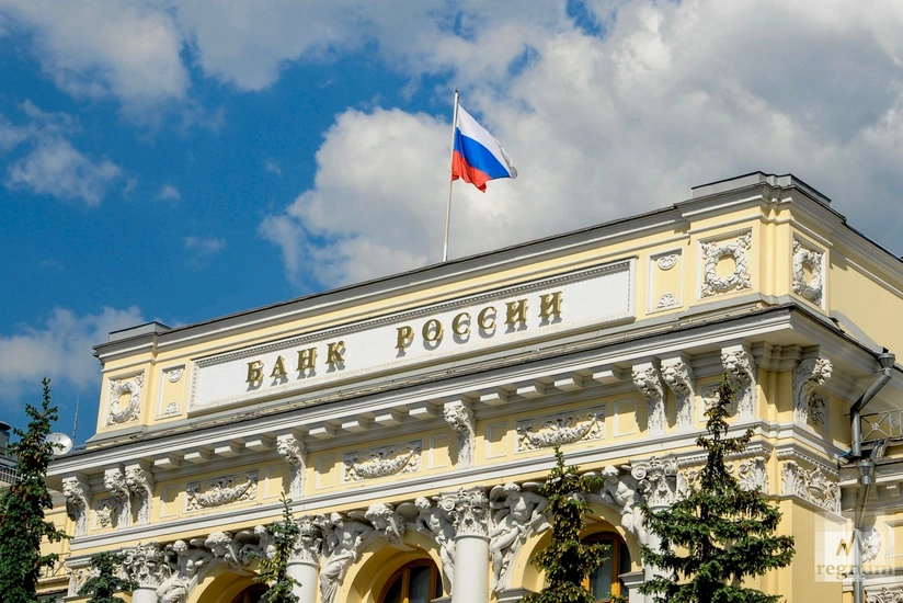 ЦБ России модернизирует банкноты