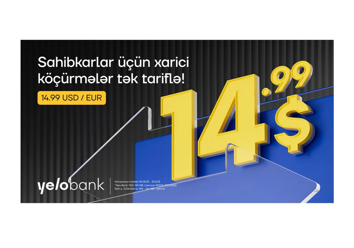 Xarici köçürmələrdə sabit və sərfəli komissiya!