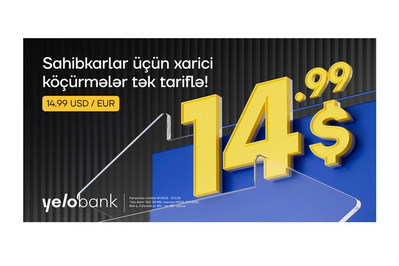 Xarici köçürmələrdə sabit və sərfəli komissiya!