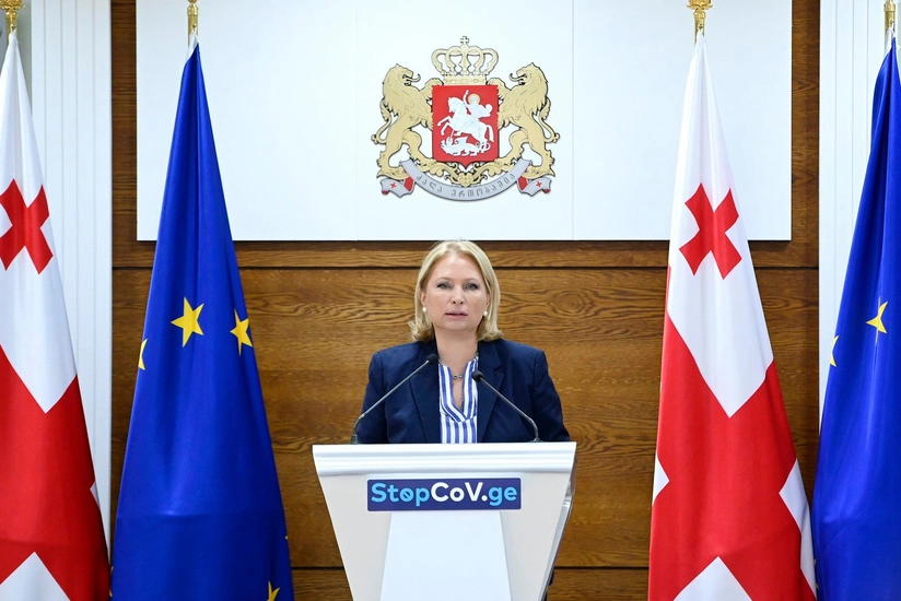 Natia Turnava: “CQD Gürcüstanın enerji müstəqilliyini möhkəmləndirir”