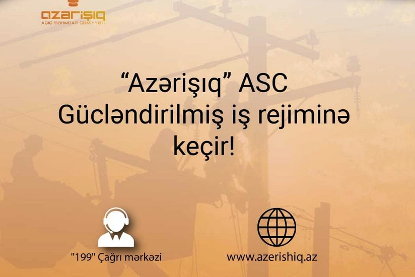 Азеришыг переходит на усиленный режим