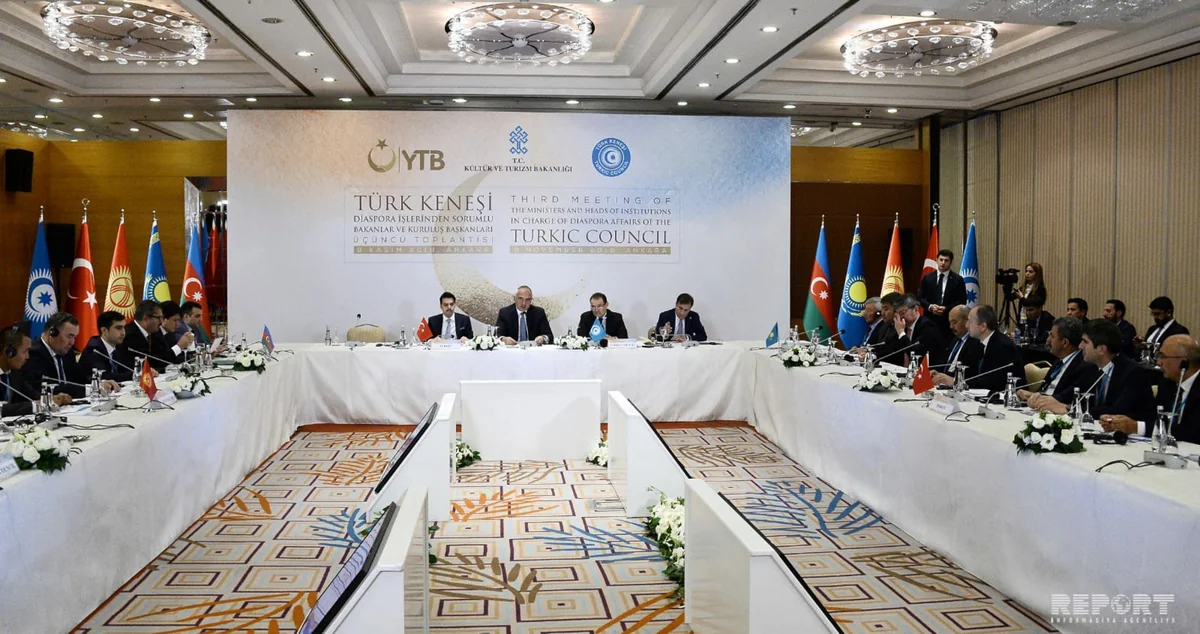 Ankara hosting 3rd session of Turkic Council's heads of state structures on diaspora affairs - PHOTO