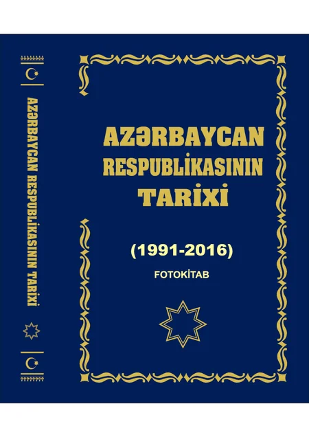“History of the Republic of Azerbaijan” book presented
