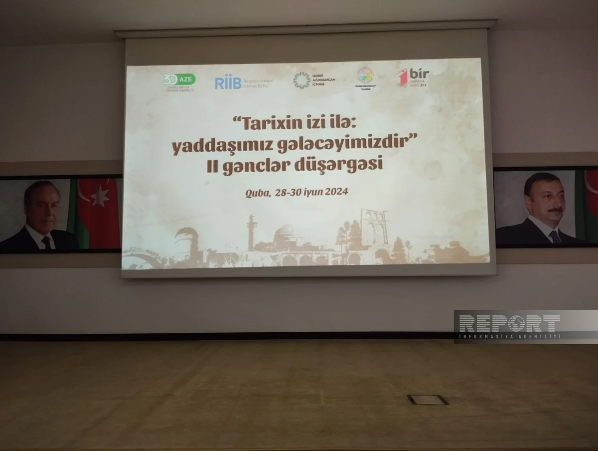 Qubada “Tarixin izi ilə: yaddaşımız gələcəyimizdir” II gənclər düşərgəsi keçirilib