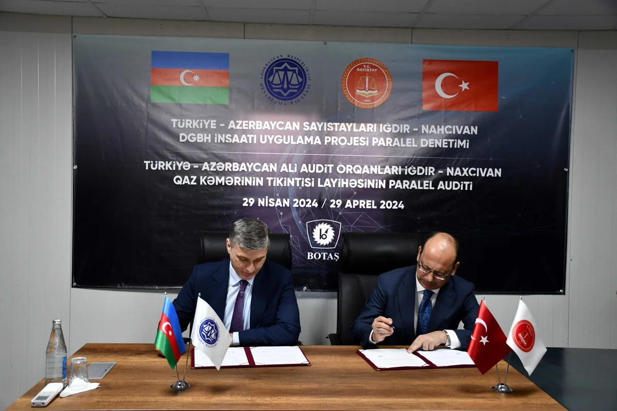 İğdır-Naxçıvan qaz kəmərinin auditinə dair protokol imzalanıb