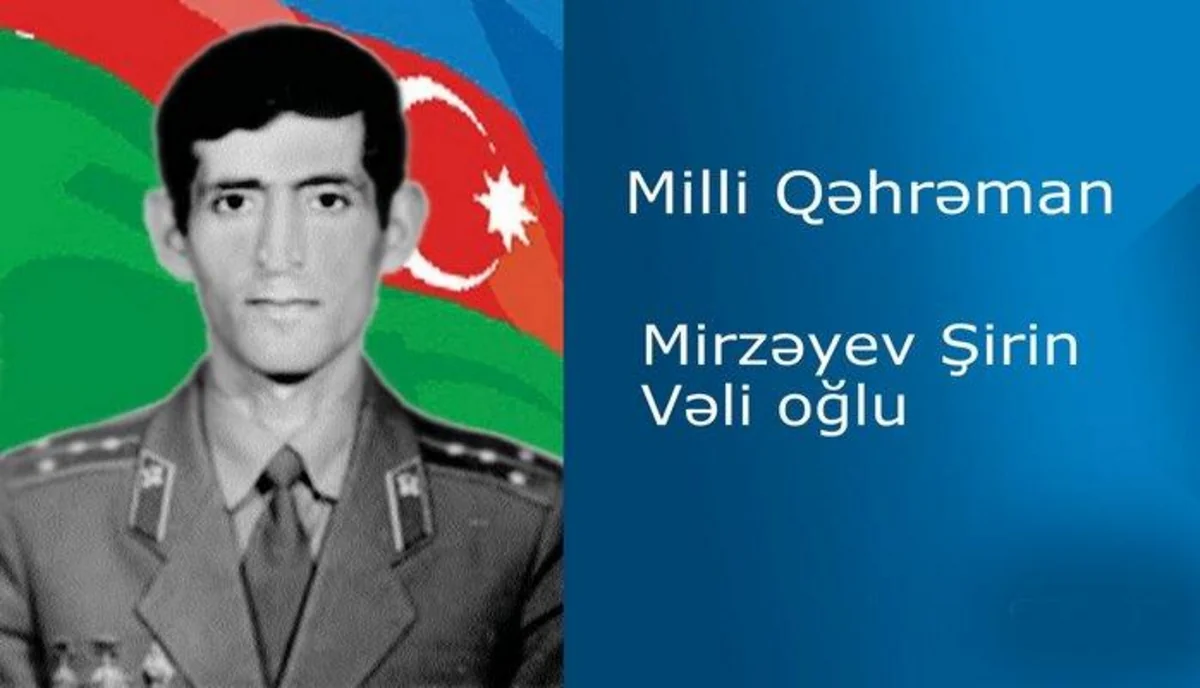 Türkiyədə Milli Qəhrəman Şirin Mirzəyevin adını daşıyan park açılıb