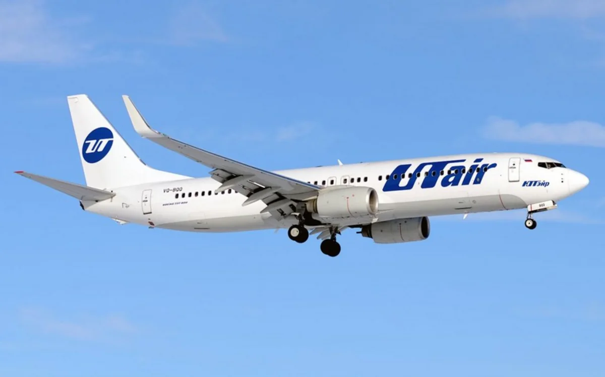 Utair увеличил число рейсов в Баку из Сибири