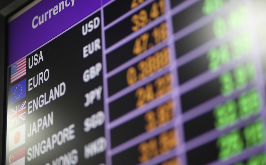 Main indicators of world commodity, stock and currency markets (12.01.2017)