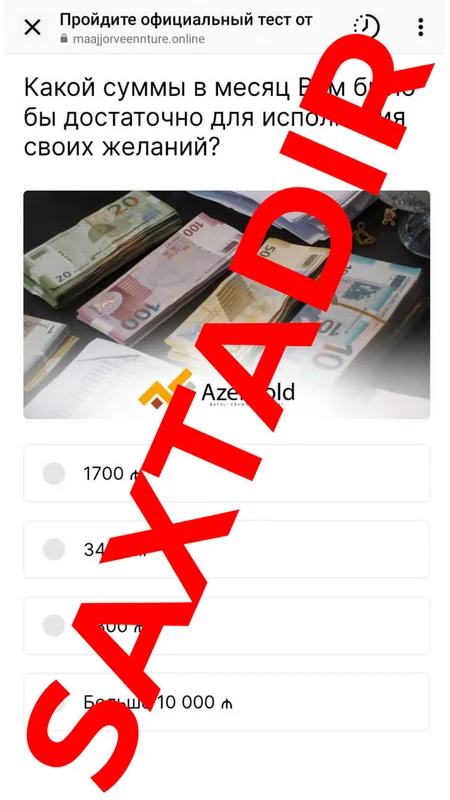“AzerGold”: Adımızdan istifadə etməklə fişinq hücumları həyata keçirilir