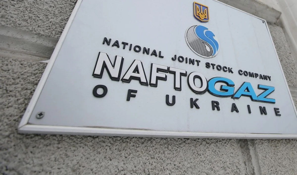 Нафтогаз в октябре выпустит еврооблигации на сумму до $1 млрд