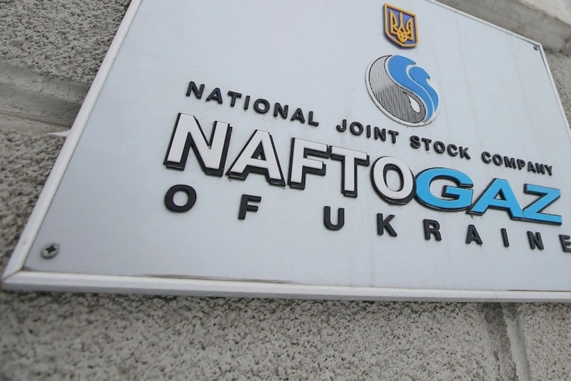 Нафтогаз в октябре выпустит еврооблигации на сумму до $1 млрд