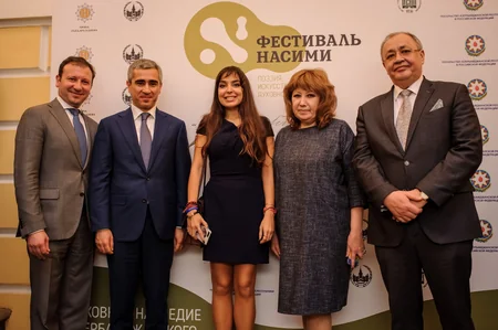 Moskvada “Nəsiminin mənəvi irsi orta əsrlər Şərqinin tarixi-mədəni kontekstində” mövzusunda konfrans açılıb