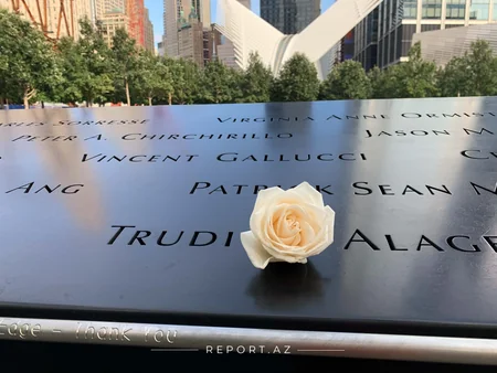 Почтут ли в этом году в США память жертв теракта 11 сентября?