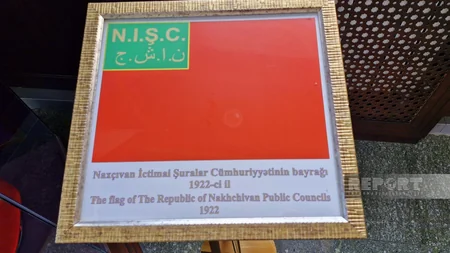 Bayraq Muzeyinin nadir eksponatları: Dövlət və döyüş bayraqlarındakı təsvirlərin mənası nədir? - Naxçıvandan REPORTAJ