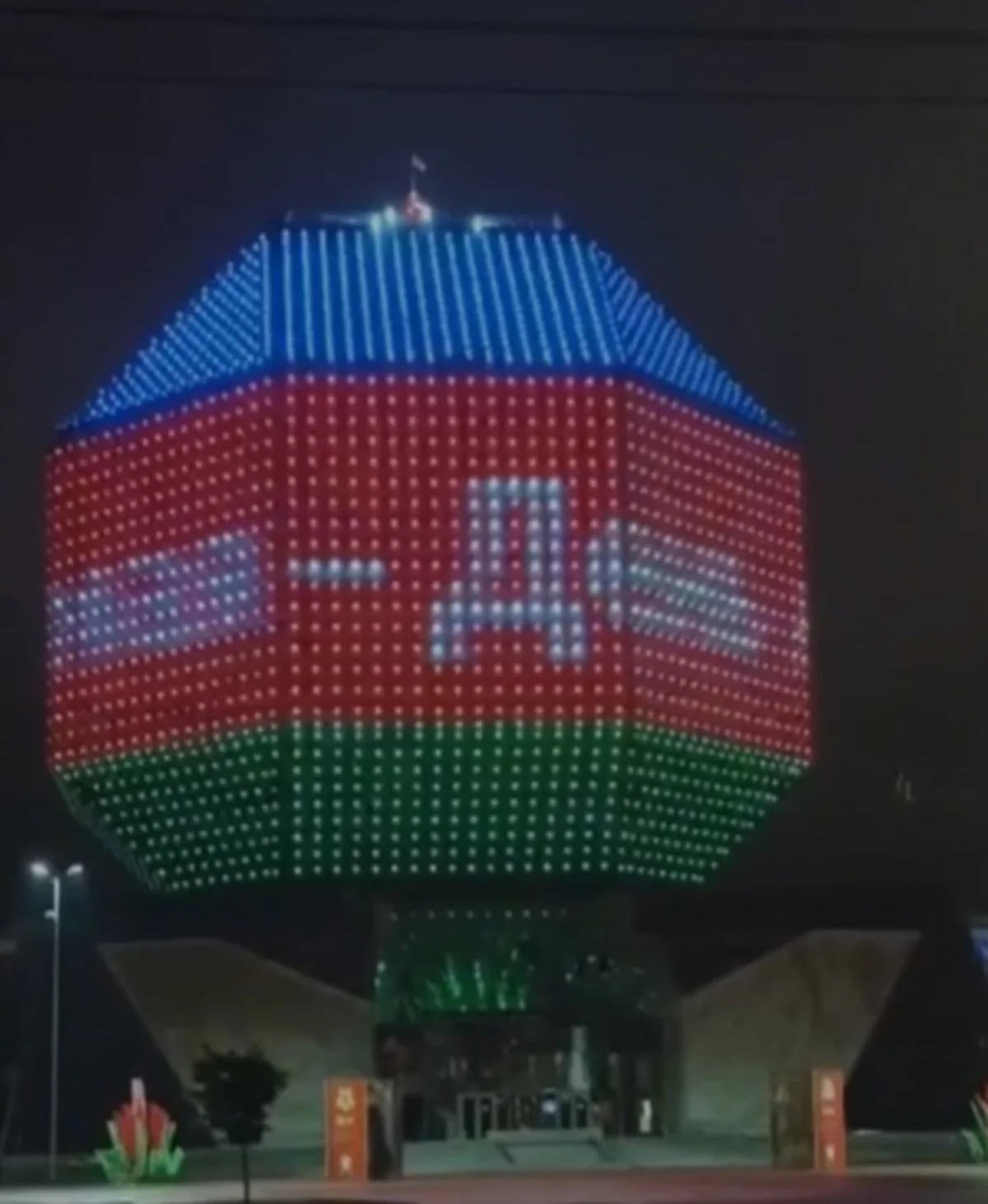 National Library of Belarus illuminated in Azerbaijan's tricolor for May 28 holiday