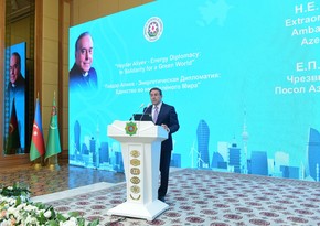 Türkmənistanda Heydər Əliyevə həsr olunmuş enerji konfransı keçirilib