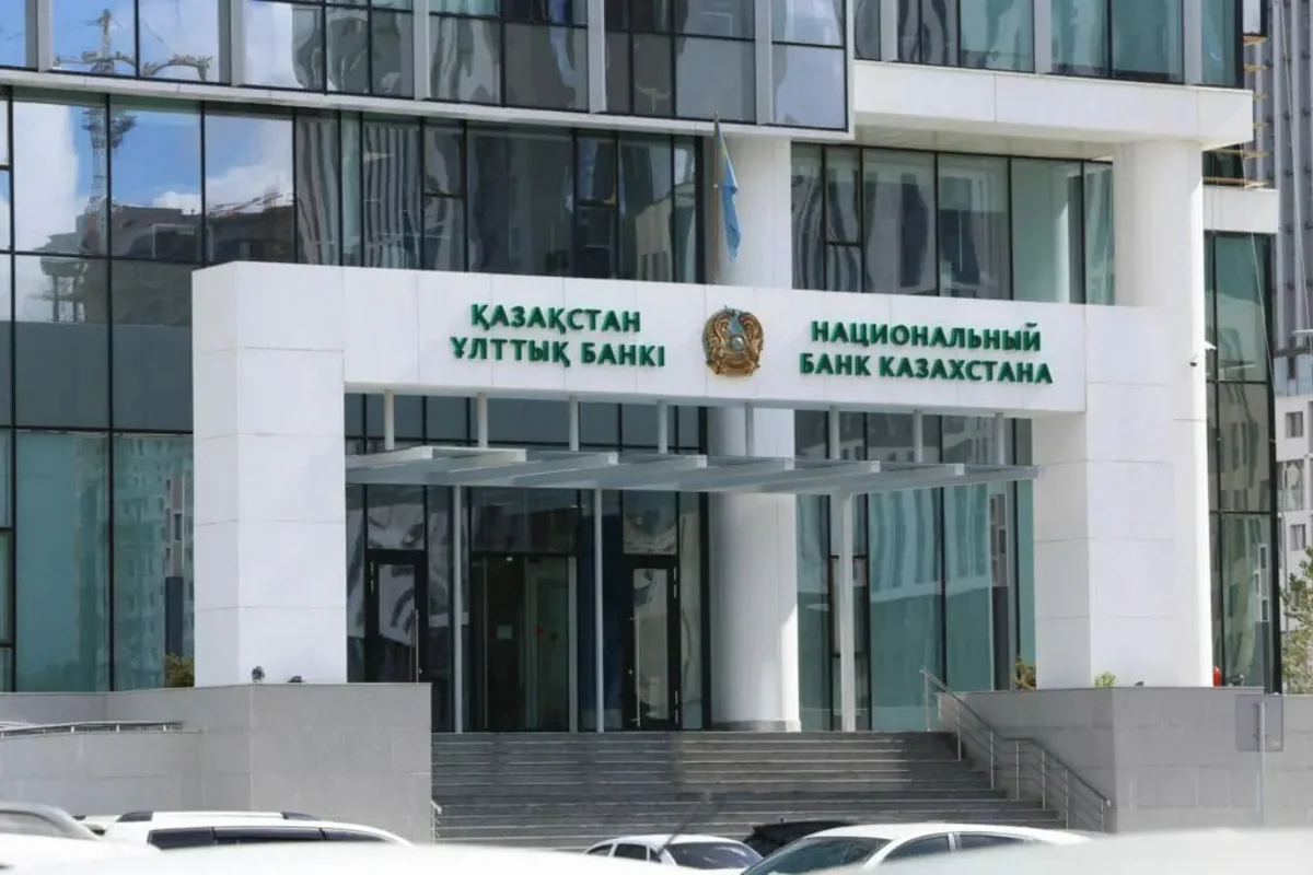 Нацбанк Казахстана до ноября продаст до $1,4 млрд для стабилизации курса тенге