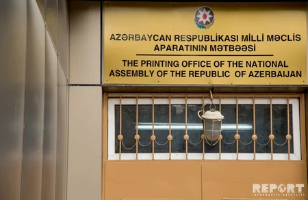 Prezident seçkiləri ilə bağlı seçki bülletenlərinin çapına başlanılıb