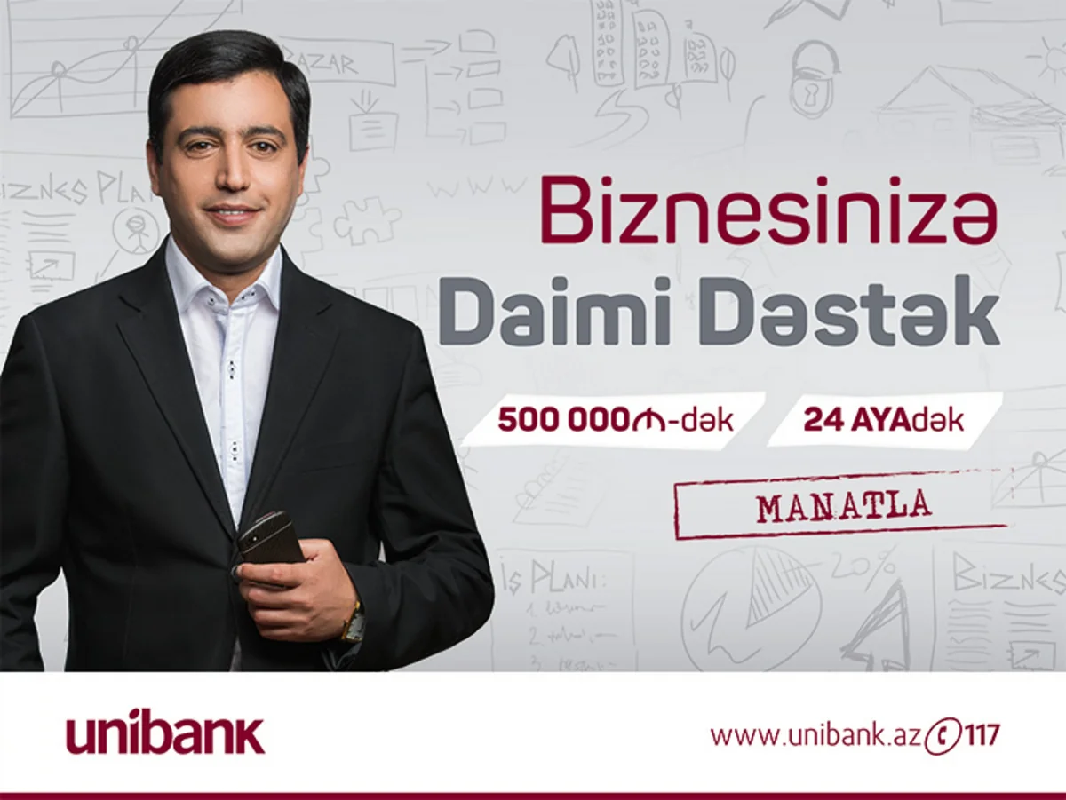 Unibank предлагает бизнес-кредиты до 500 тыс. манатов