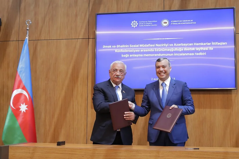 ƏƏSMN ilə AHİK arasında memorandum imzalanıb