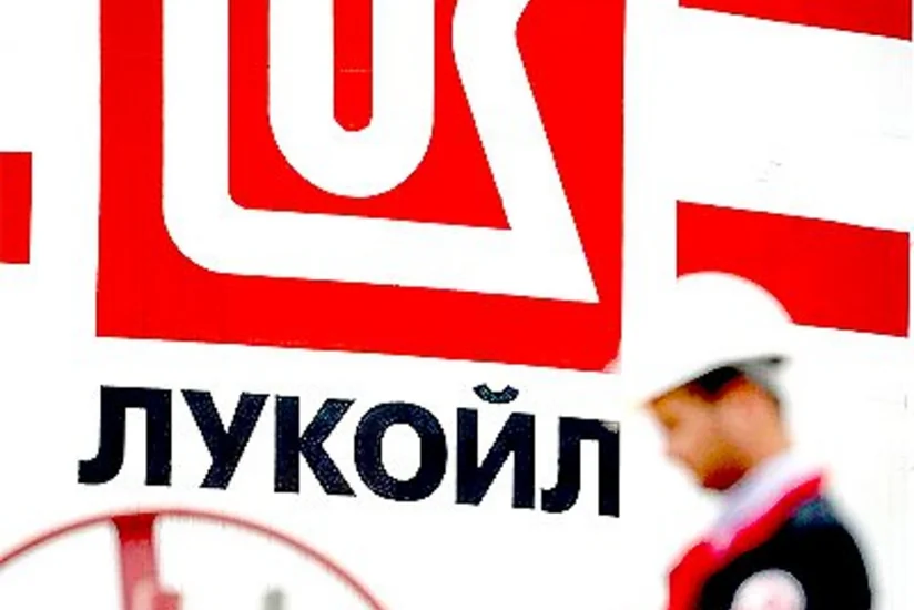 ​ЛУКОЙЛ заинтересовался очередным тендером на месторождения в Мексике