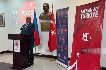 Gəncədə Türkiyənin Demokratiya və Milli Birlik Günü ilə bağlı tədbir keçirilib