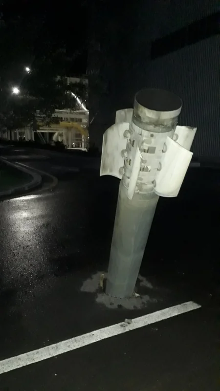 ANAMA 14 raket aşkarlayıb