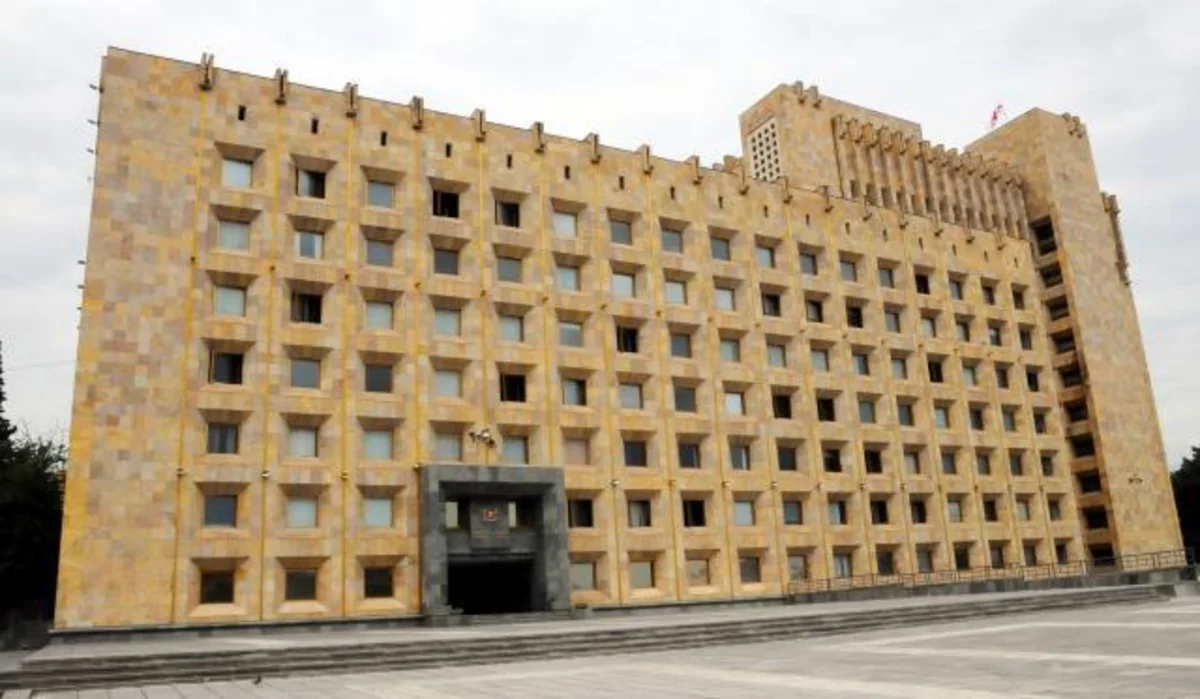 Gürcüstanın azərbaycanlı gəncləri baş nazirə ünvanlanan müraciətə qoşulublar