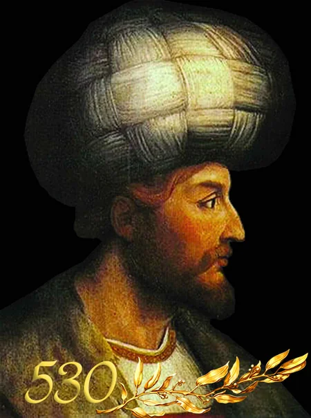 Silahlı Qüvvələrdə Şah İsmayıl Xətainin 530 illiyi qeyd edilib