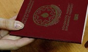 Милли Меджлис принял в I чтении расширение круга лиц, обладающих диппаспортами