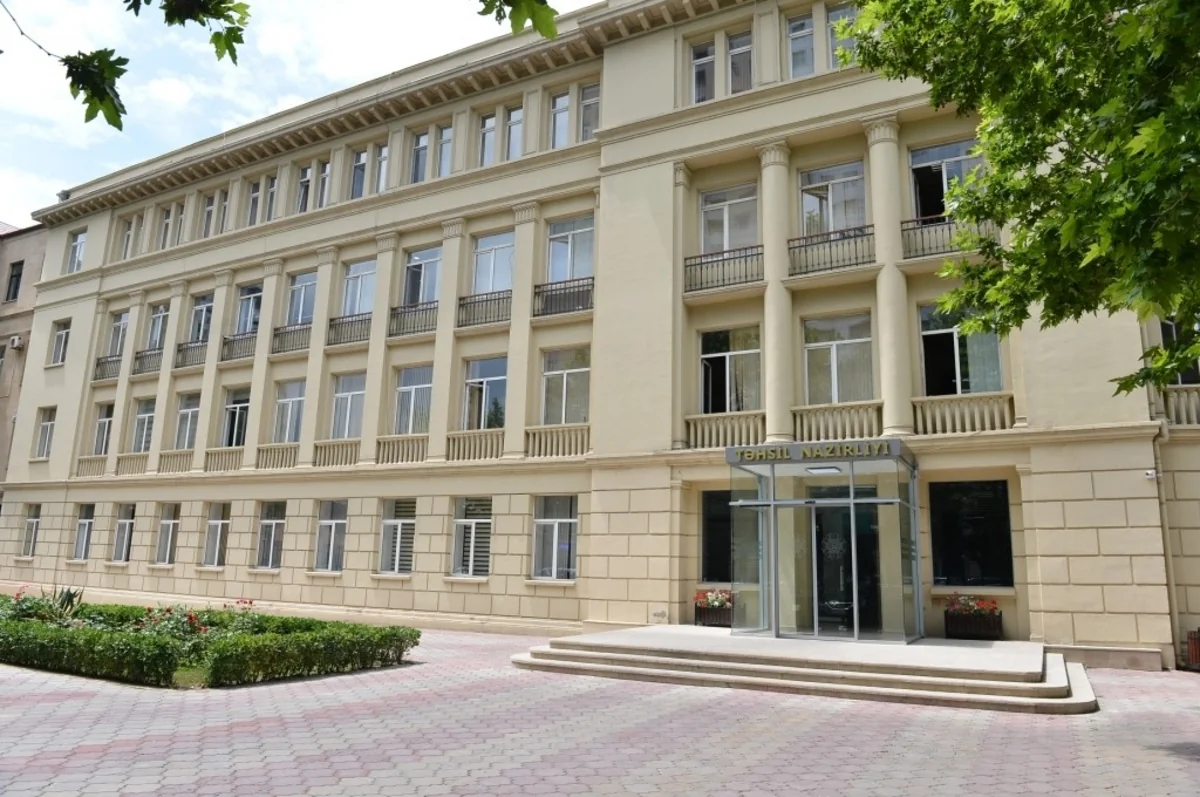 Təhsil Nazirliyində vətəndaş qəbulu dayandırıldı