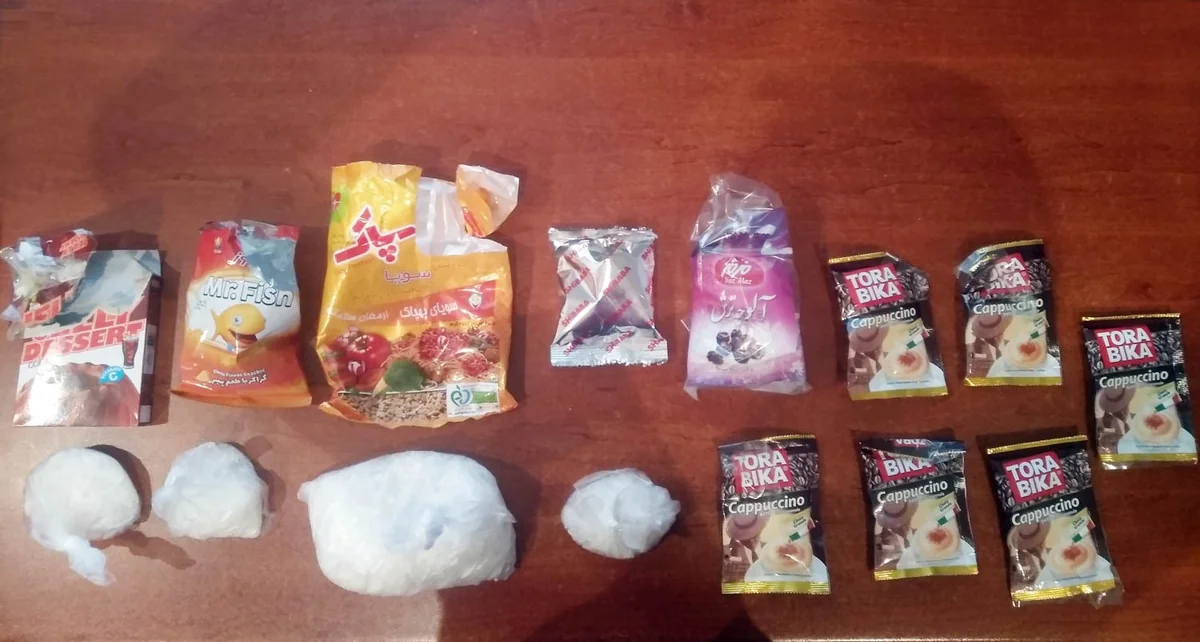 Azərbaycan gömrükçüləri narkotik vasitəni və psixotrop maddəni ərzaq məhsullarının arasında gizlədən şəxsi saxlayıblar