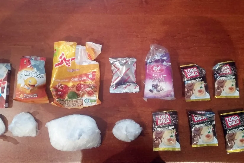 Azərbaycan gömrükçüləri narkotik vasitəni və psixotrop maddəni ərzaq məhsullarının arasında gizlədən şəxsi saxlayıblar