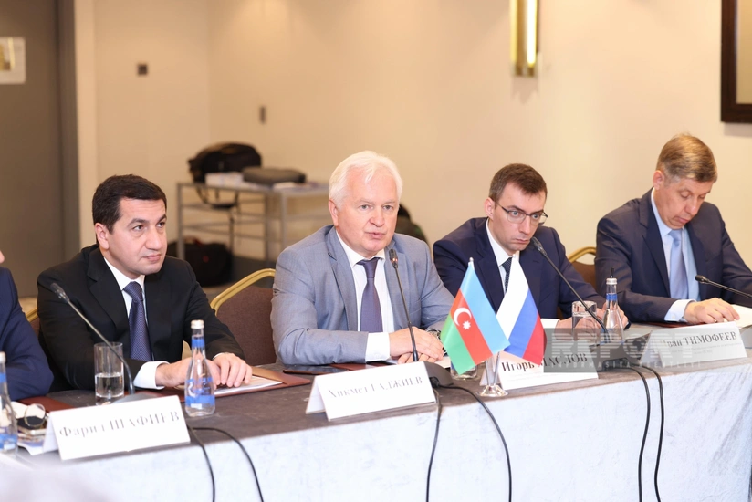 Baku hosts 5th meeting of Russian-Azerbaijani Expert Council