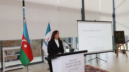 Qazax Müəllimlər Seminariyasında I Regional Pedaqoji İnnovasiyalar Forumu keçirilib