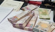 Dövlət Gömrük Komitəsinin xətti ilə büdcə daxilolmaları 4 %-dən çox artıb