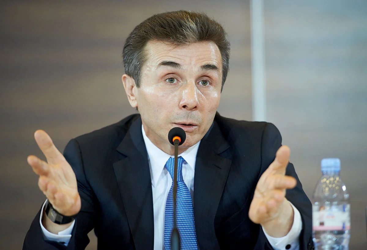 Bidzina İvanişvili parlament seçkilərinə qatıla bilər