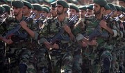 Media: Israel eliminates Basij intelligence chief