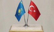 Глава КМГ: Казахстан намерен углублять сотрудничество с Турцией в нефтегазовой сфере