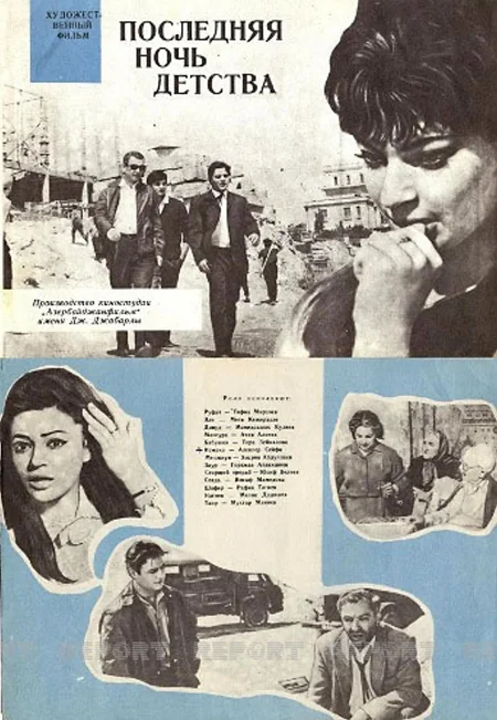 “Uşaqlığın son gecəsi”nin “Elya”sı: “Arif Babayev üstümə qışqırdı, ağladım” - MÜSAHİBƏ - VİDEO