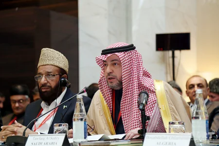 '2017- Year of Islamic Solidarity: Interfaith and Intercultural Dialogue' conference will make final appeal