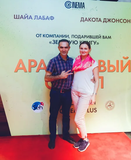 “CinemaPlus”da “Araxis Yağlı Tərlan” filmi nümayiş olunub - VİDEO