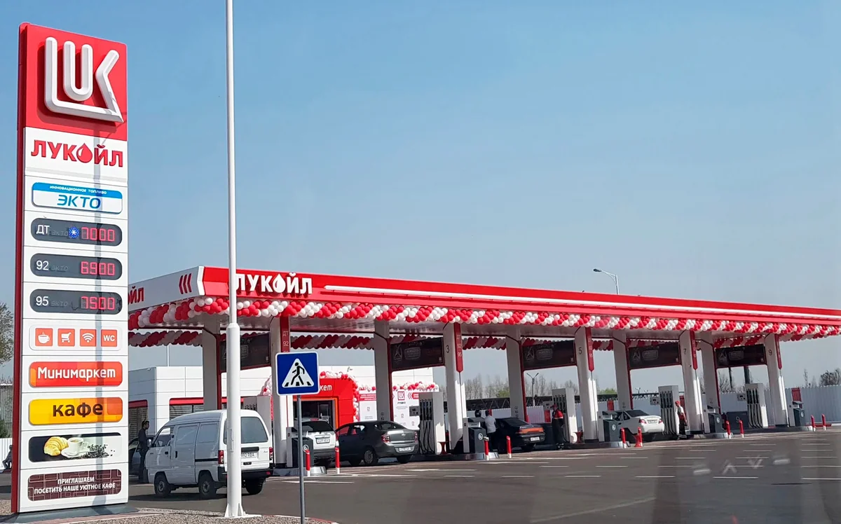 Российская компания ЛУКОЙЛ расширила сеть заправок в Узбекистане до трех