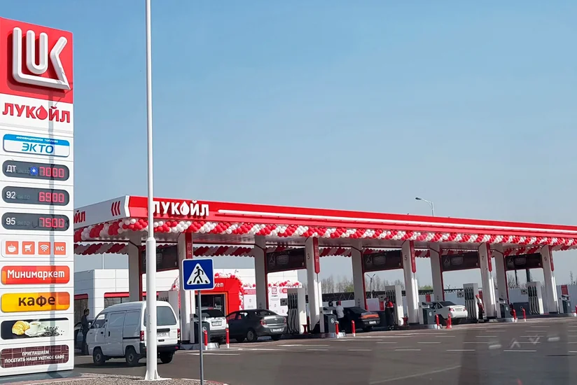 Российская компания ЛУКОЙЛ расширила сеть заправок в Узбекистане до трех