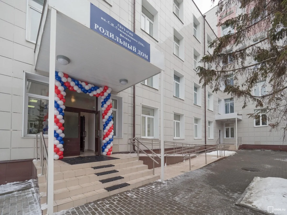 Moskvada elit doğum evinin erməni baş həkimi həbs edilib