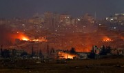 СМИ: При ночном ударе по сектору Газа погибли более 100 человек