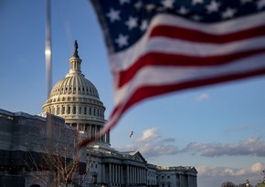 Палата представителей Конгресса США одобрила бюджет в $1,7 трлн на 2023 год