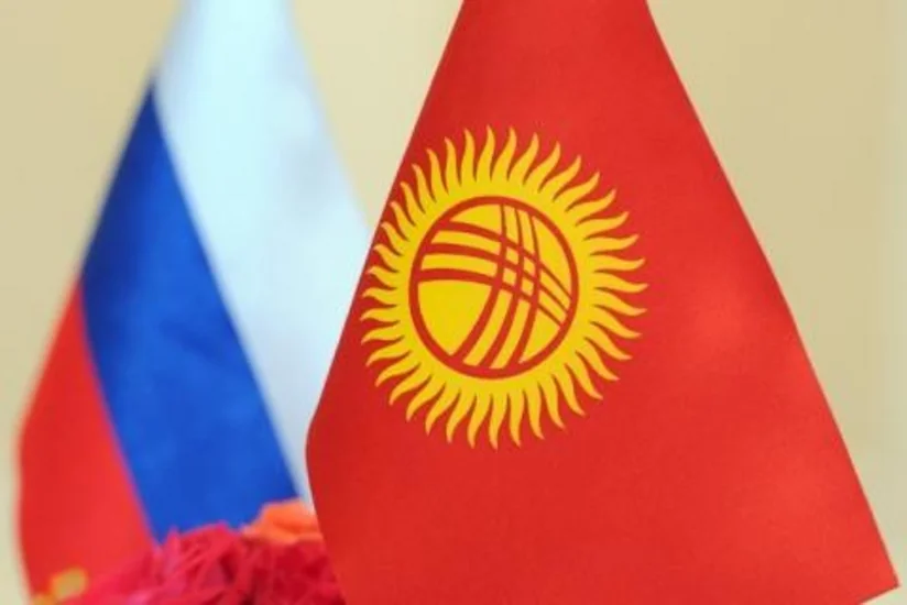 ​Кыргызстан официально открывает свои таможенные границы со странами ЕАЭС